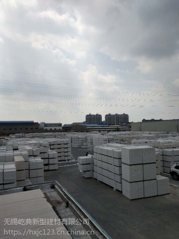 蒸压加气混凝土板材的多样应用与优势解析——ALC板引领绿色建筑新潮流