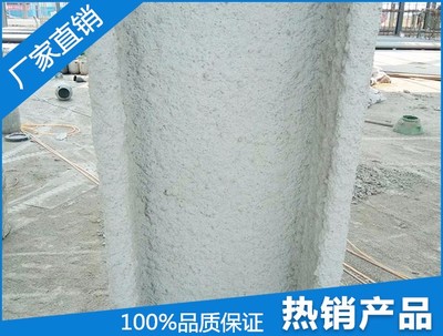 张家口隧道与钢结构防火涂料优选指南 厚型、薄型、饰面涂料全解析